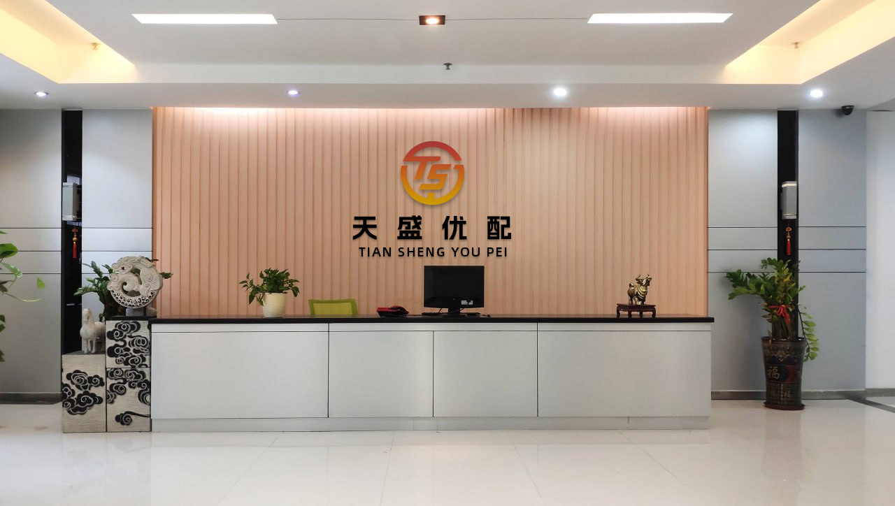 策略聚宝 *ST恒立：公司存在营业收入低于3 亿元而被终止上市的风险