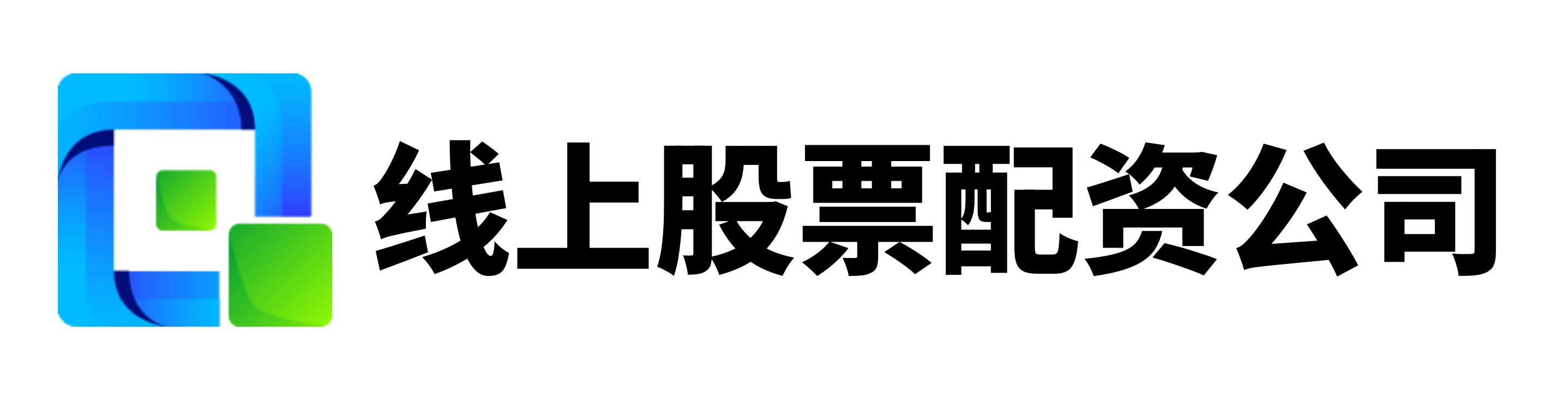 引力配资