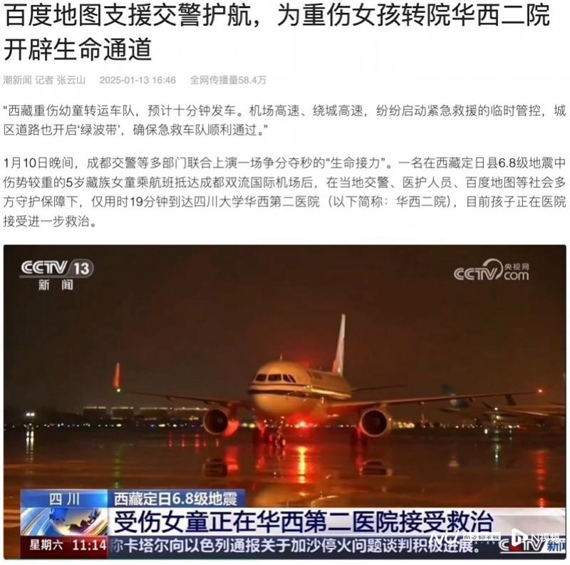 imagefile 图片