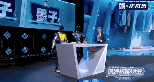 七星配资 关于保姆机器人，你想知道的都在这里了